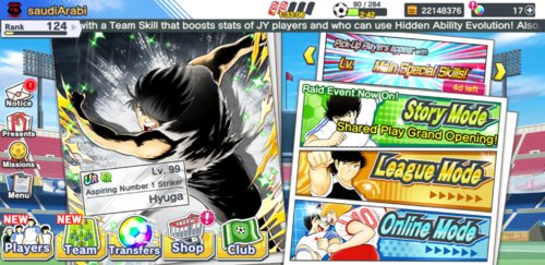 Screenshot_٢٠١٩٠٩١٦-٠١٢٦٥٥_CaptainTsubasa.jpg